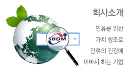 웹하드