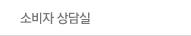 인사말