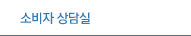 인사말
